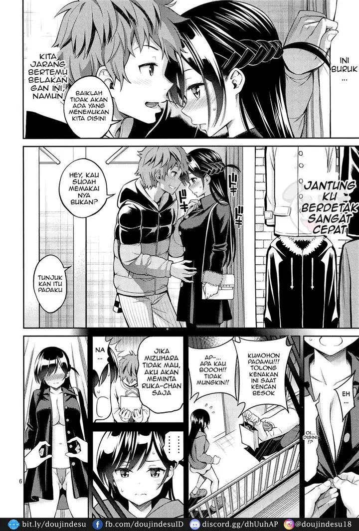 image-komik-doujin-rental-kanojo-osawari-shimasu-chapter-04-4/28