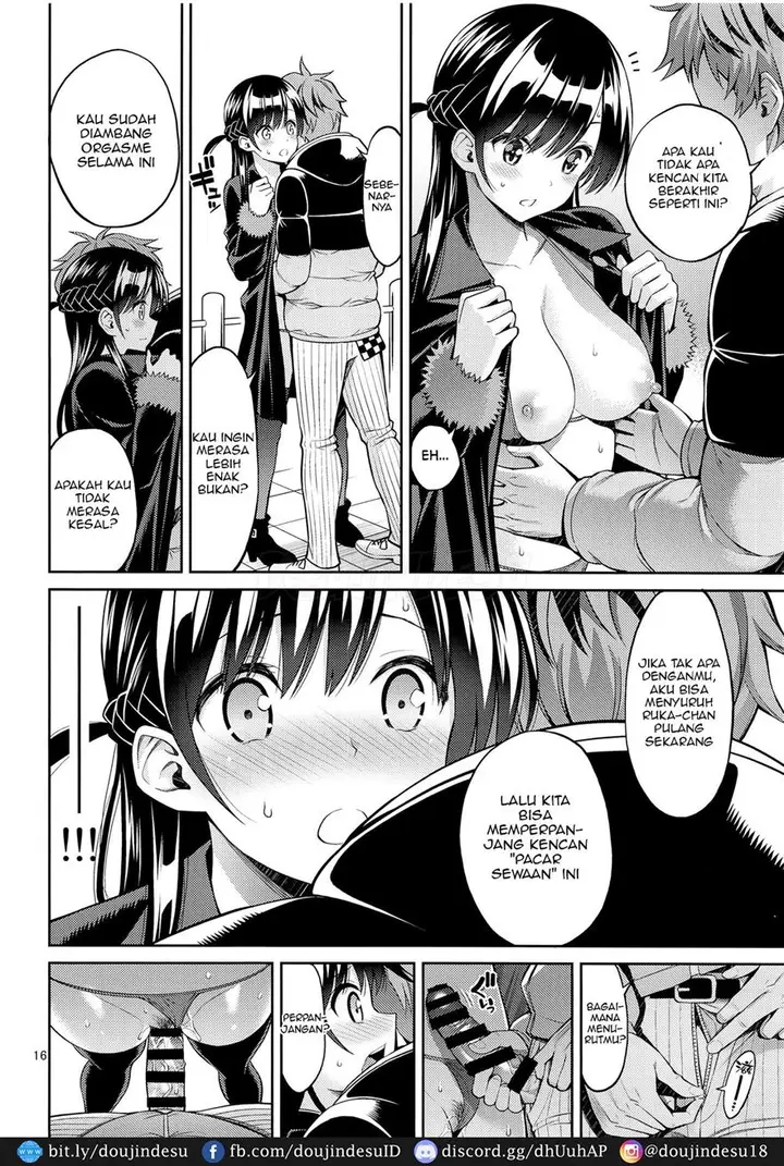 image-komik-doujin-rental-kanojo-osawari-shimasu-chapter-04-14/28