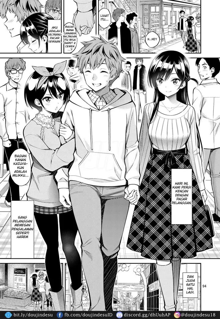 image-komik-doujin-rental-kanojo-osawari-shimasu-chapter-05-2/23