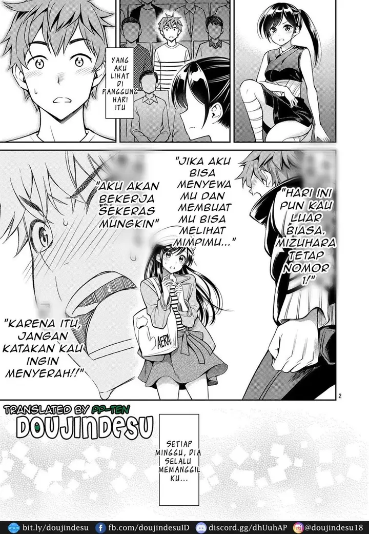 image-komik-doujin-rental-kanojo-osawari-shimasu-chapter-06-1/29