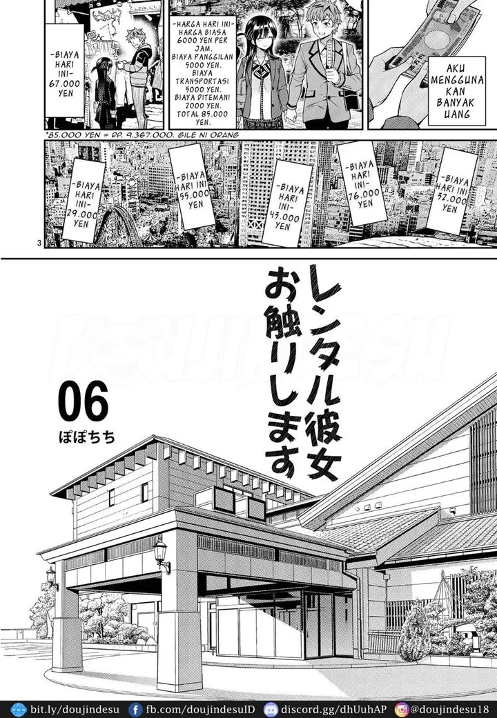 image-komik-doujin-rental-kanojo-osawari-shimasu-chapter-06-2/29