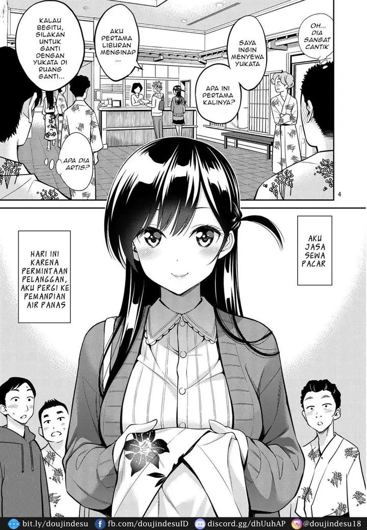 image-komik-doujin-rental-kanojo-osawari-shimasu-chapter-06-3/29