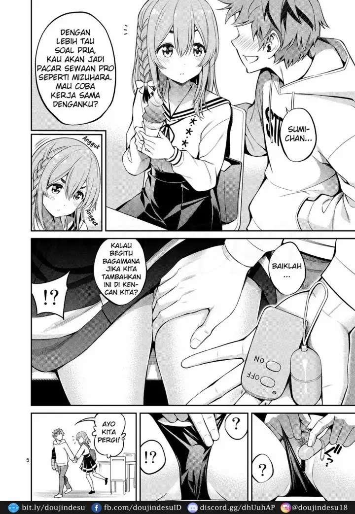 image-komik-doujin-rental-kanojo-osawari-shimasu-chapter-07-4/26