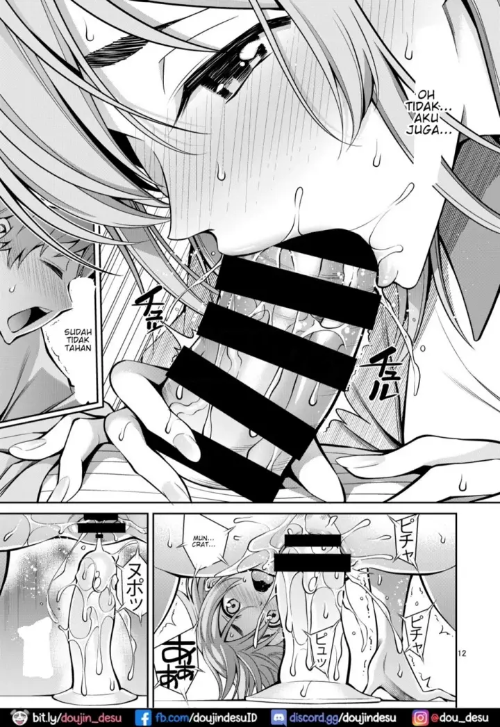 image-komik-doujin-rental-kanojo-osawari-shimasu-chapter-08-11/27