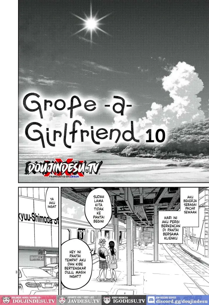 image-komik-doujin-rental-kanojo-osawari-shimasu-chapter-10-3/28