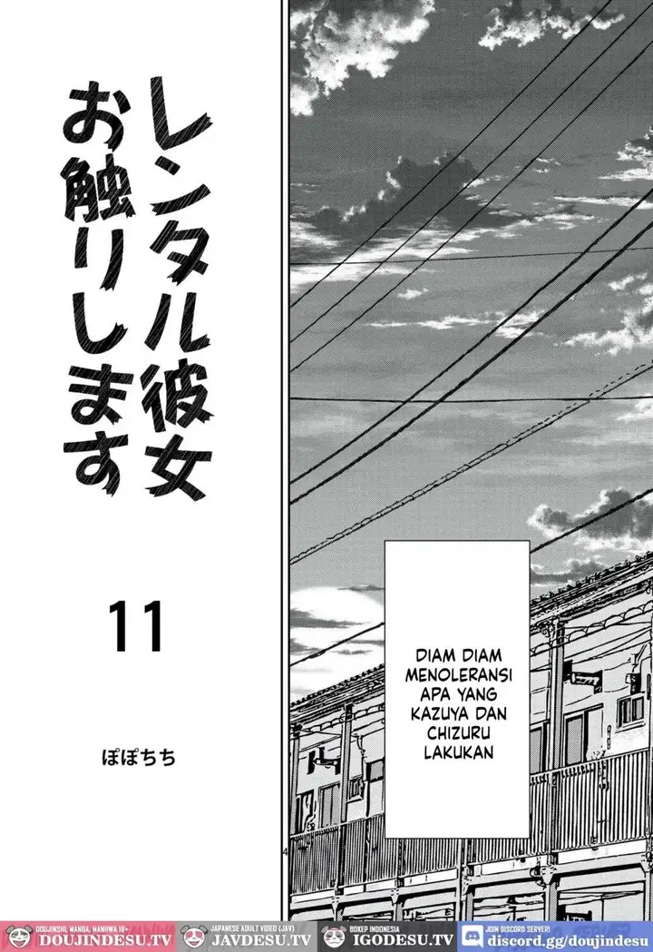 image-komik-doujin-rental-kanojo-osawari-shimasu-chapter-11-4/27