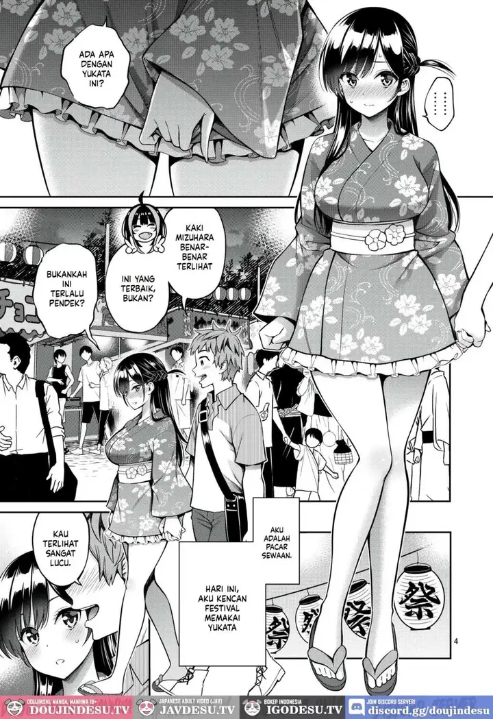 image-komik-doujin-rental-kanojo-osawari-shimasu-chapter-12-4/27