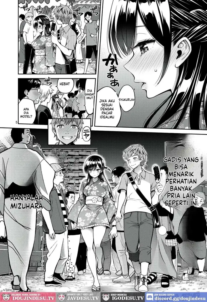 image-komik-doujin-rental-kanojo-osawari-shimasu-chapter-12-5/27