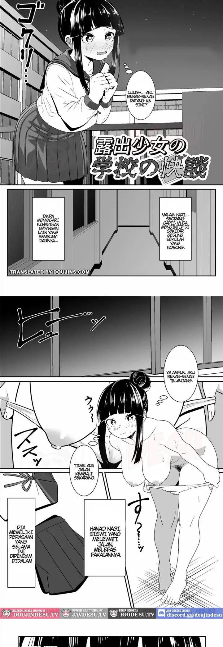 image-komik-doujin-roshutsu-shoujo-no-gakkou-no-kaidan-chapter-01-2/17