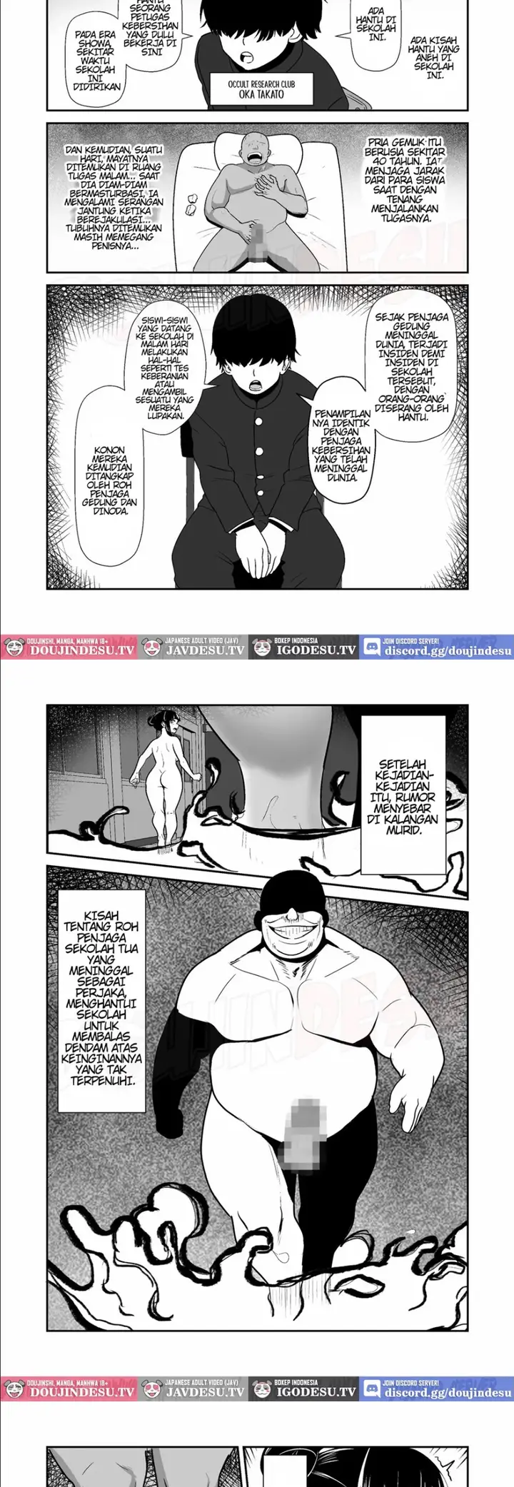 image-komik-doujin-roshutsu-shoujo-no-gakkou-no-kaidan-chapter-01-8/17