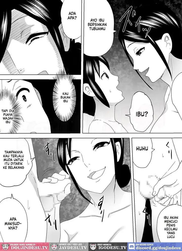 image-komik-doujin-roten-boshi-chapter-01-6/23