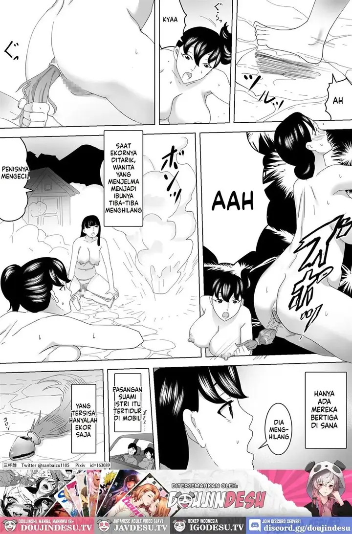image-komik-doujin-roten-boshi-chapter-01-21/23