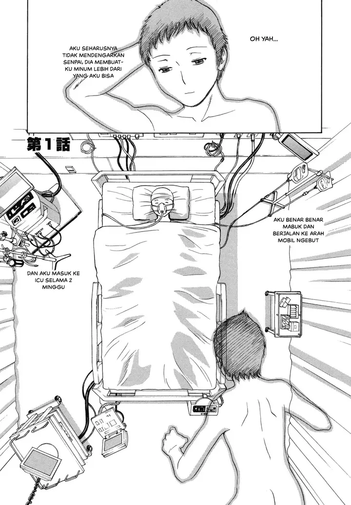 image-komik-doujin-ryoujoku-urechichi-paradise-chapter-01-5/42