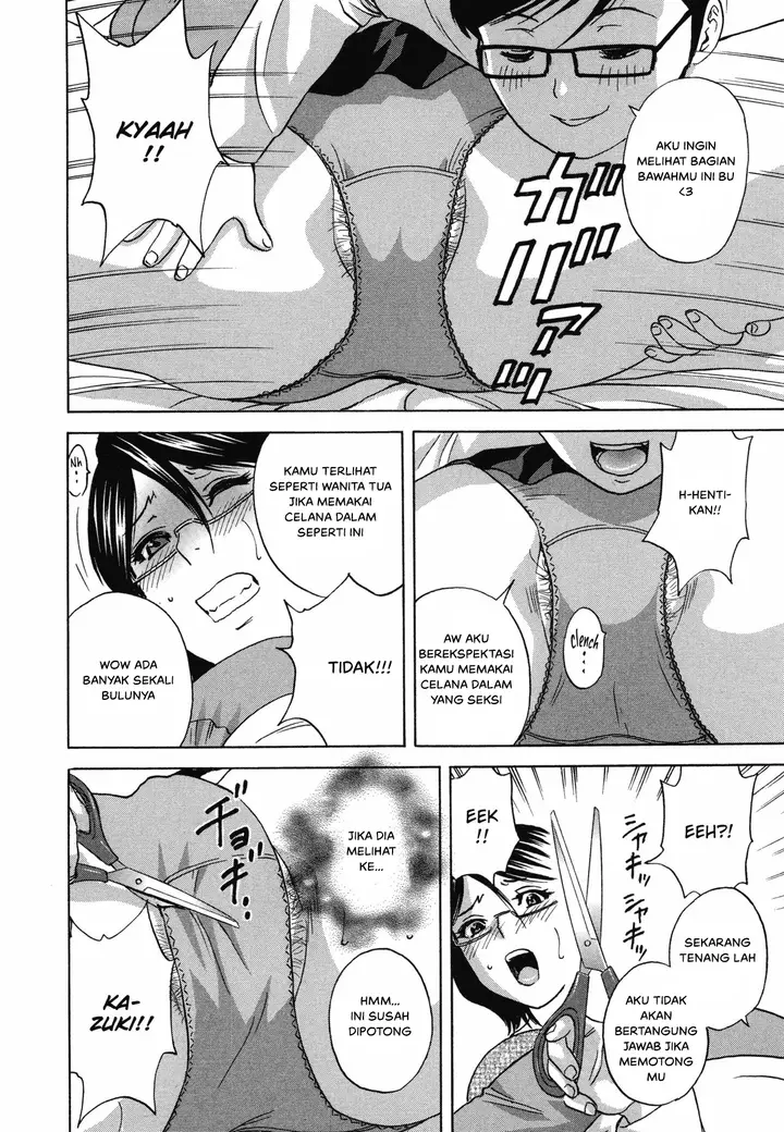 image-komik-doujin-ryoujoku-urechichi-paradise-chapter-01-18/42