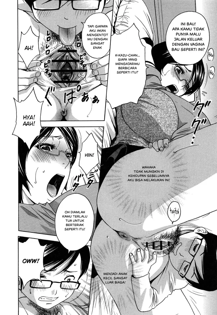 image-komik-doujin-ryoujoku-urechichi-paradise-chapter-01-20/42