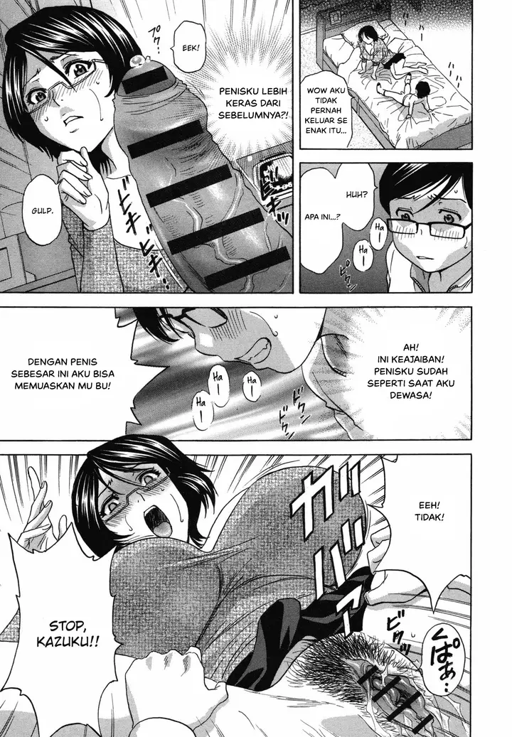 image-komik-doujin-ryoujoku-urechichi-paradise-chapter-01-25/42