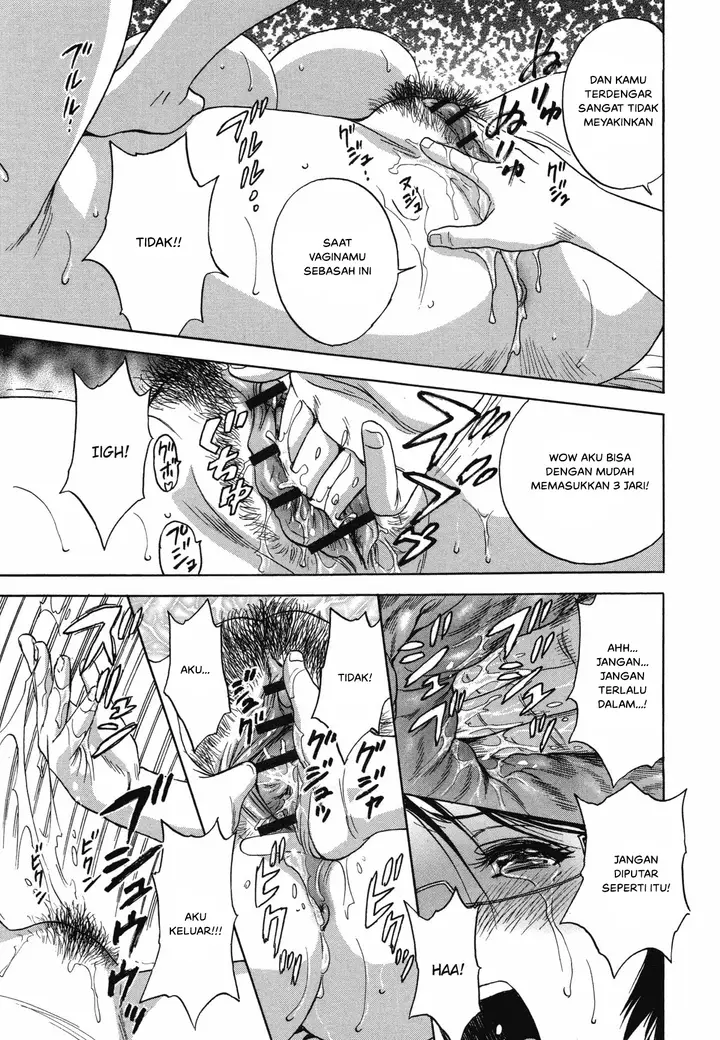 image-komik-doujin-ryoujoku-urechichi-paradise-chapter-01-27/42