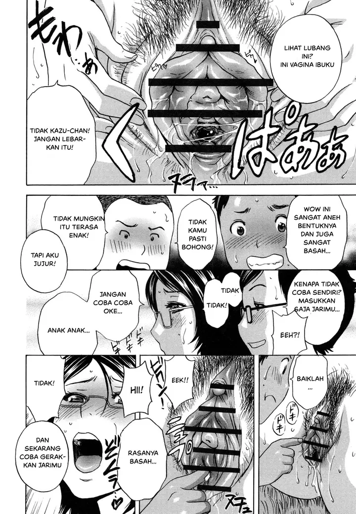 image-komik-doujin-ryoujoku-urechichi-paradise-chapter-02-24/36