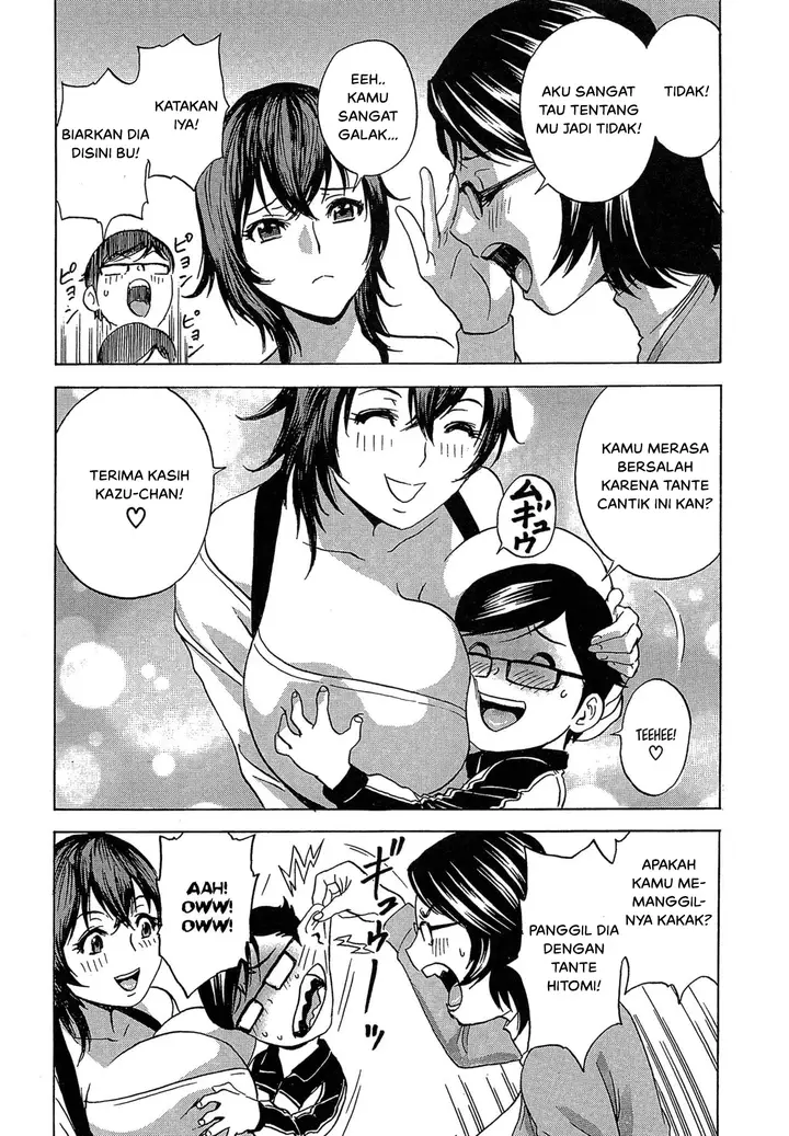 image-komik-doujin-ryoujoku-urechichi-paradise-chapter-03-3/37