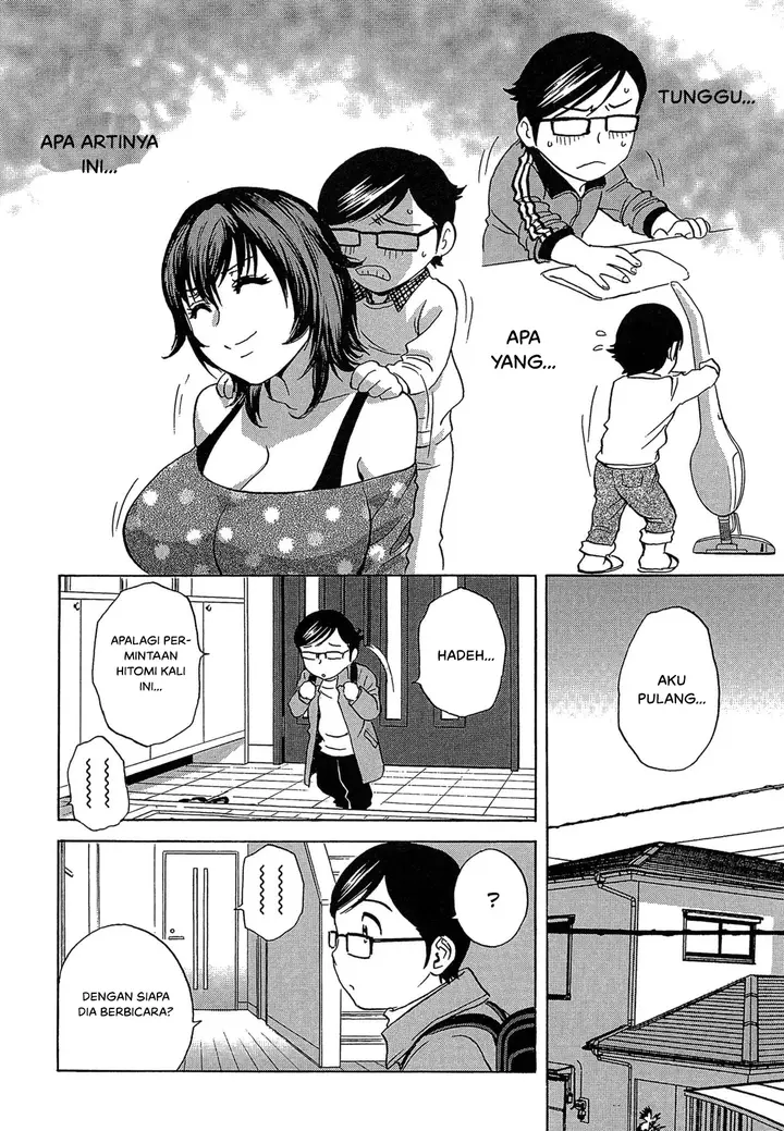 image-komik-doujin-ryoujoku-urechichi-paradise-chapter-03-7/37