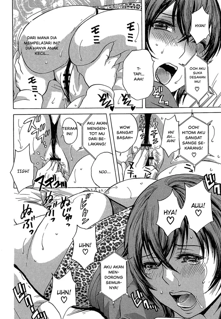 image-komik-doujin-ryoujoku-urechichi-paradise-chapter-03-11/37