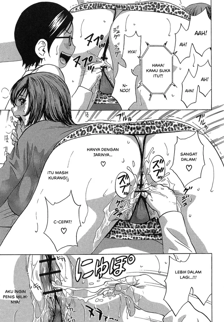 image-komik-doujin-ryoujoku-urechichi-paradise-chapter-03-12/37