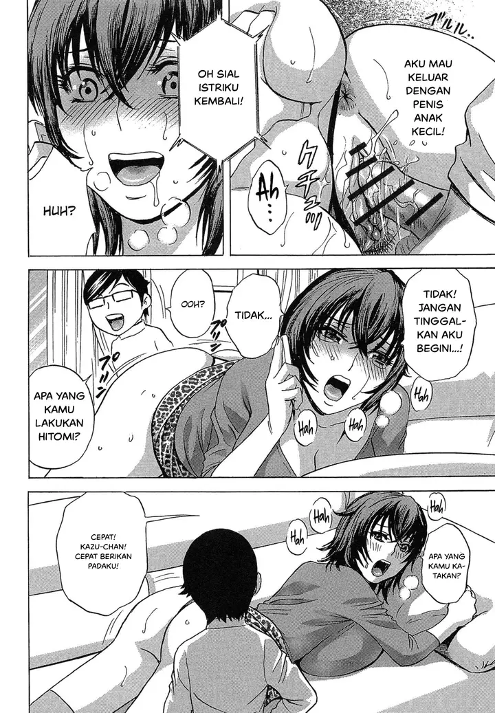 image-komik-doujin-ryoujoku-urechichi-paradise-chapter-03-15/37