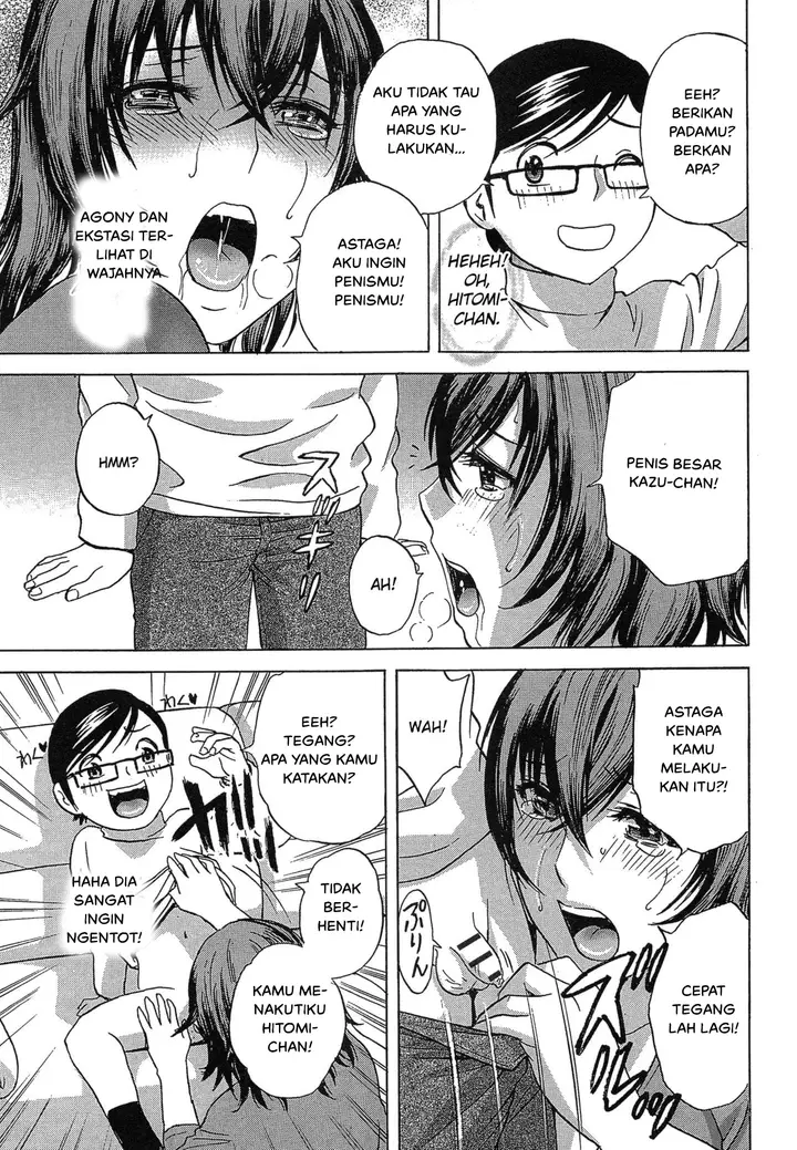 image-komik-doujin-ryoujoku-urechichi-paradise-chapter-03-16/37