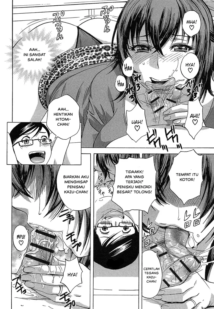 image-komik-doujin-ryoujoku-urechichi-paradise-chapter-03-17/37