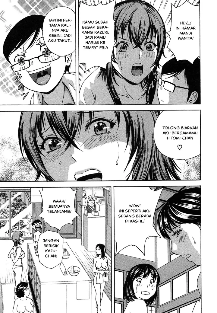image-komik-doujin-ryoujoku-urechichi-paradise-chapter-04-1/44