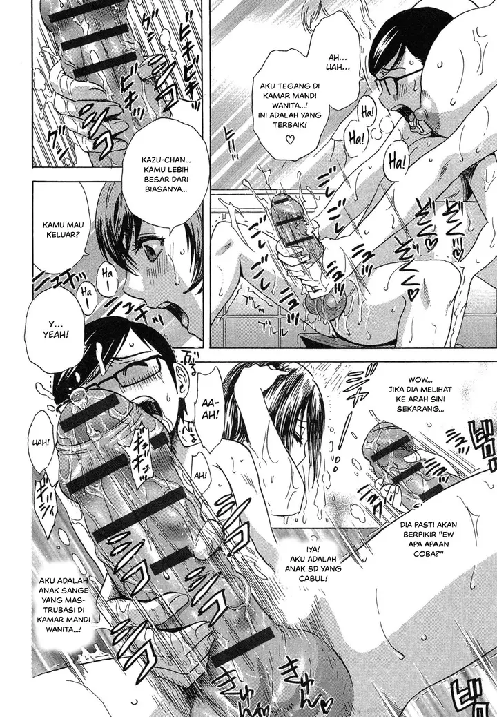 image-komik-doujin-ryoujoku-urechichi-paradise-chapter-04-6/44