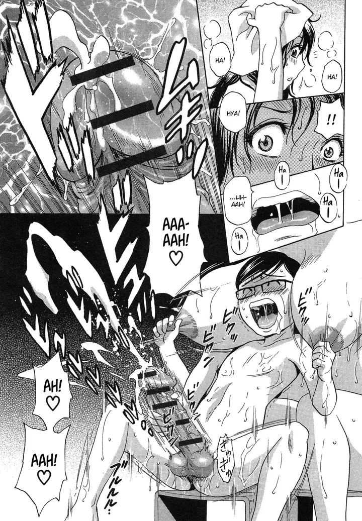 image-komik-doujin-ryoujoku-urechichi-paradise-chapter-04-7/44