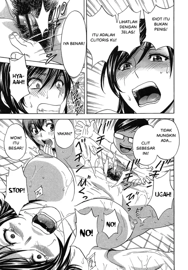 image-komik-doujin-ryoujoku-urechichi-paradise-chapter-04-21/44