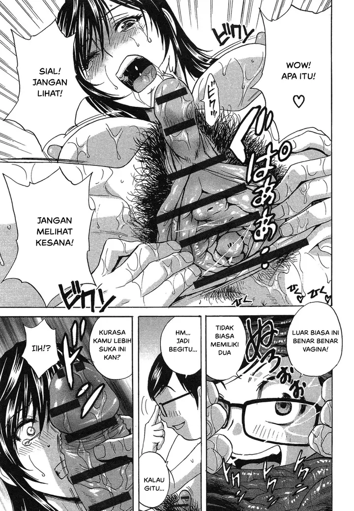 image-komik-doujin-ryoujoku-urechichi-paradise-chapter-04-29/44