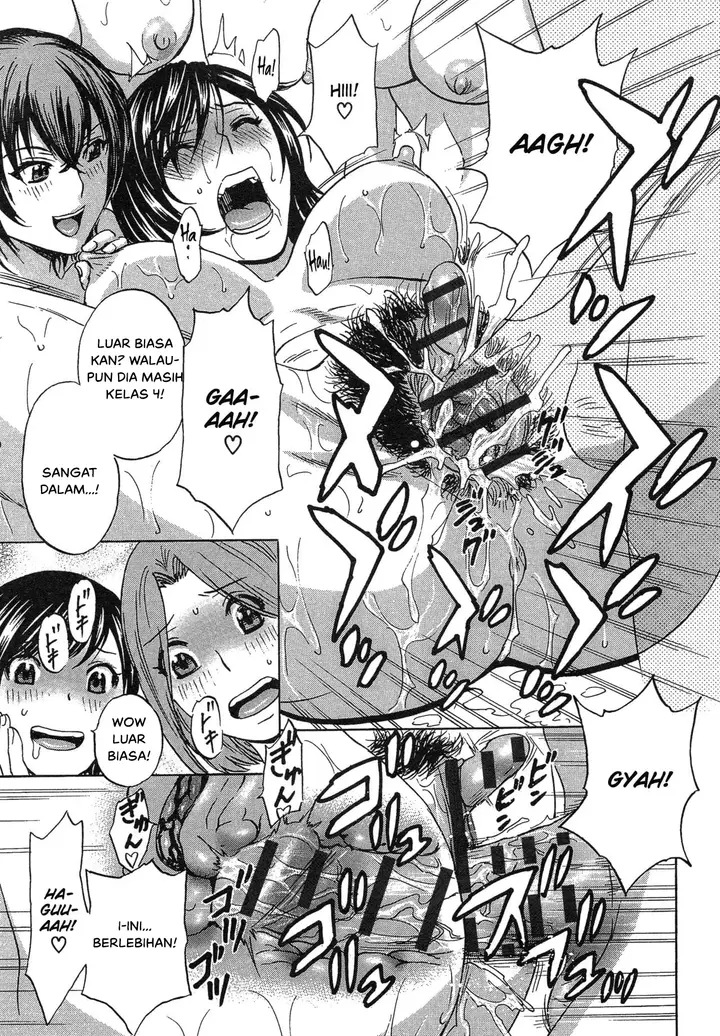image-komik-doujin-ryoujoku-urechichi-paradise-chapter-04-31/44