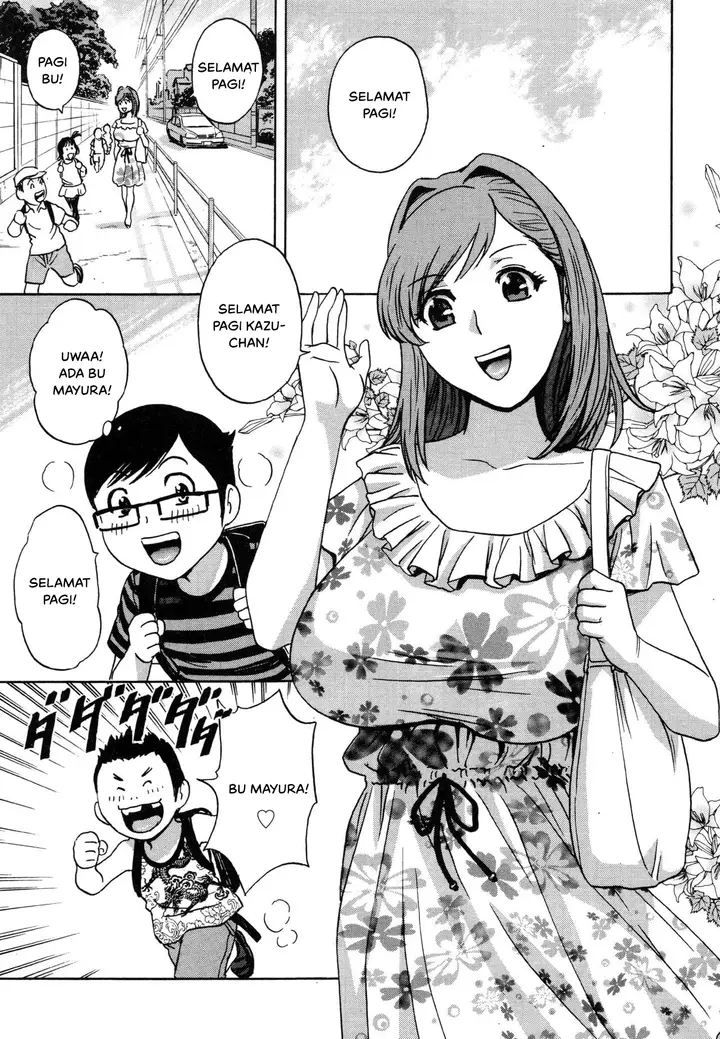 image-komik-doujin-ryoujoku-urechichi-paradise-chapter-05-0/28