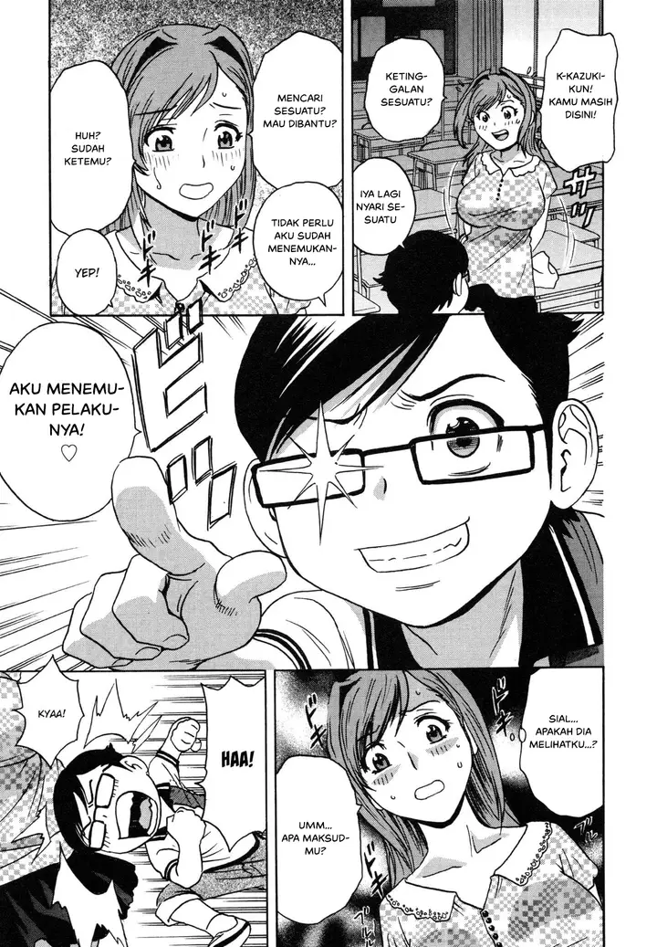 image-komik-doujin-ryoujoku-urechichi-paradise-chapter-05-8/28