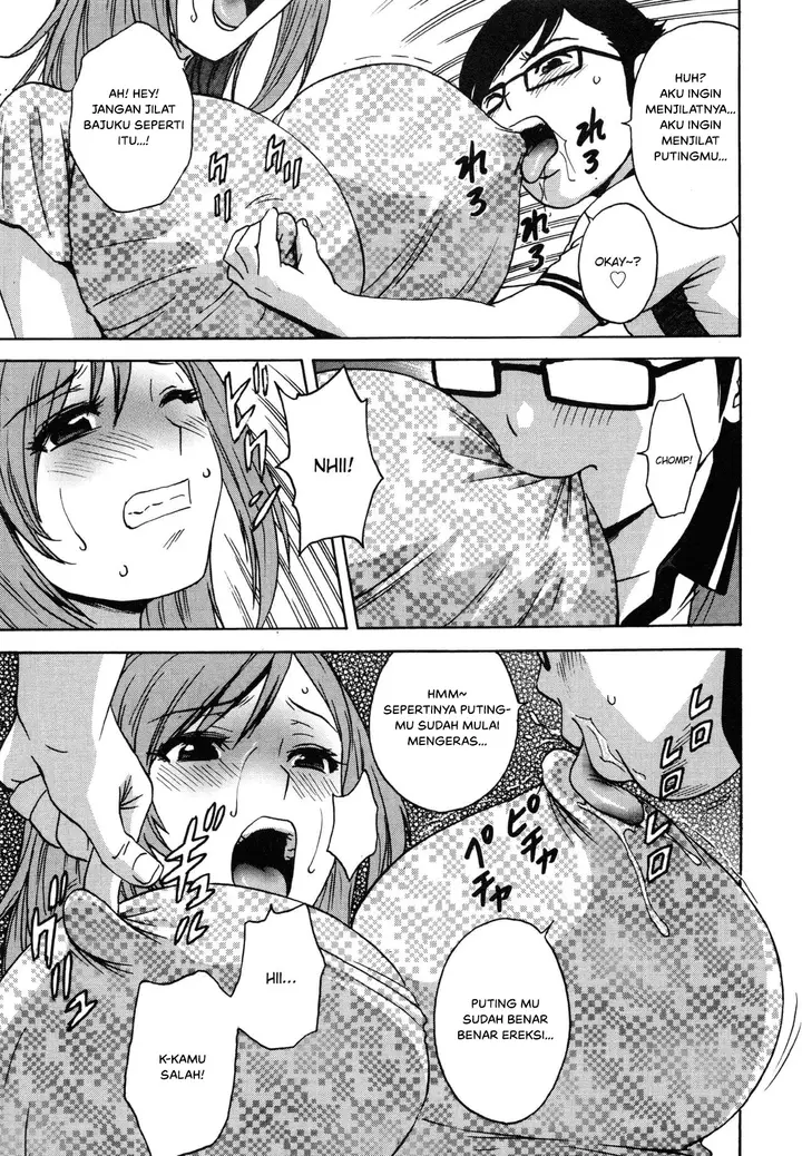 image-komik-doujin-ryoujoku-urechichi-paradise-chapter-05-12/28