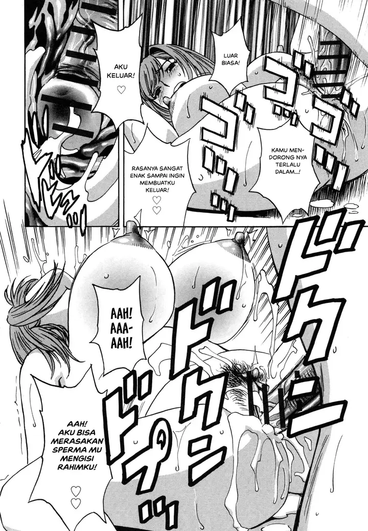 image-komik-doujin-ryoujoku-urechichi-paradise-chapter-06-12/26