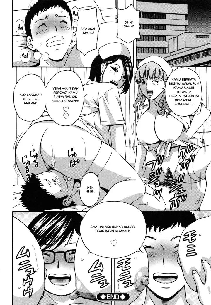 image-komik-doujin-ryoujoku-urechichi-paradise-chapter-06-20/26