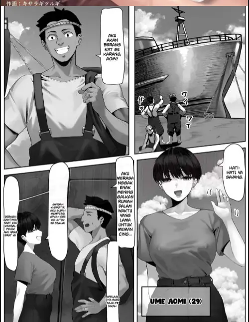 image-komik-doujin-ryoushi-machi-no-hitozuma-jijou-chapter-01-1/30
