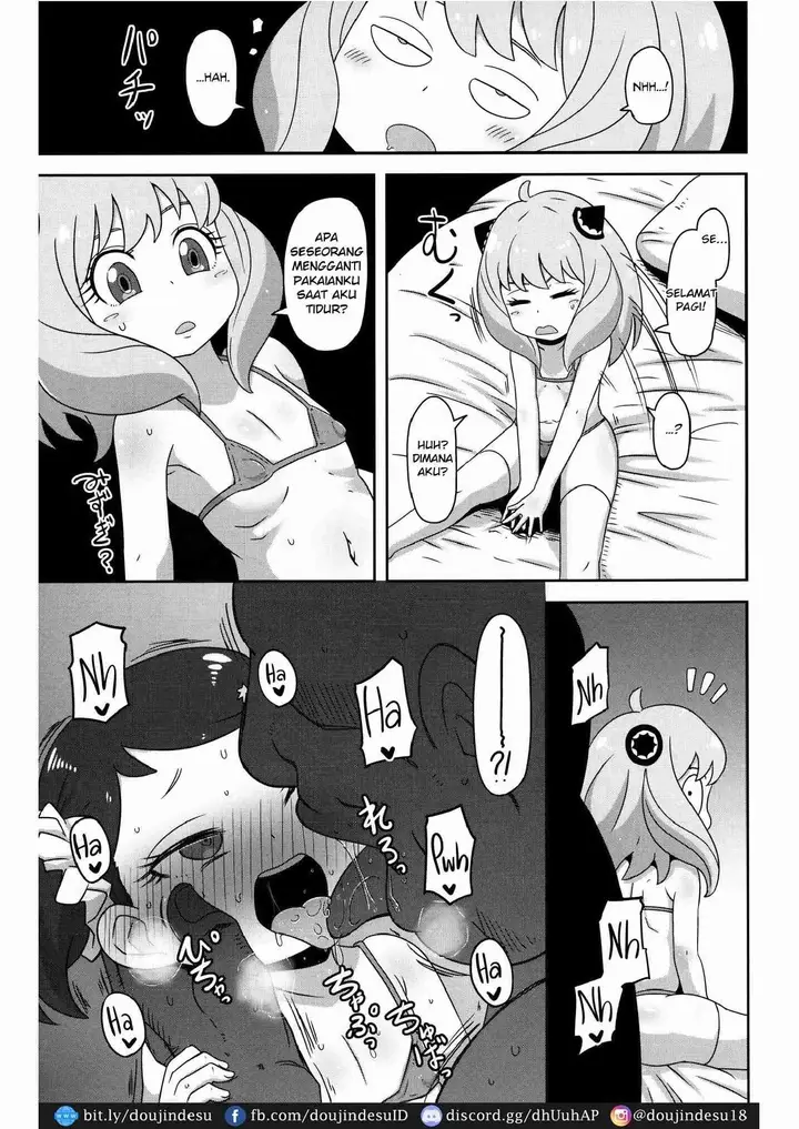 image-komik-doujin-saimin-koubi-daisakusen-chapter-01-3/19