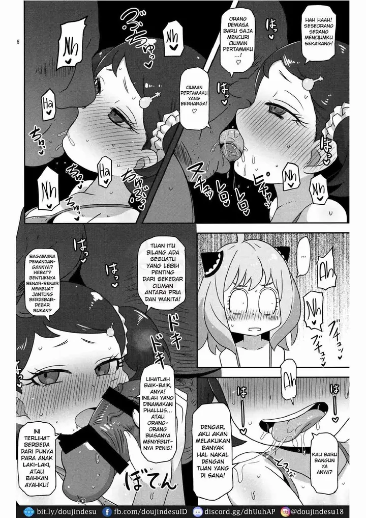 image-komik-doujin-saimin-koubi-daisakusen-chapter-01-4/19