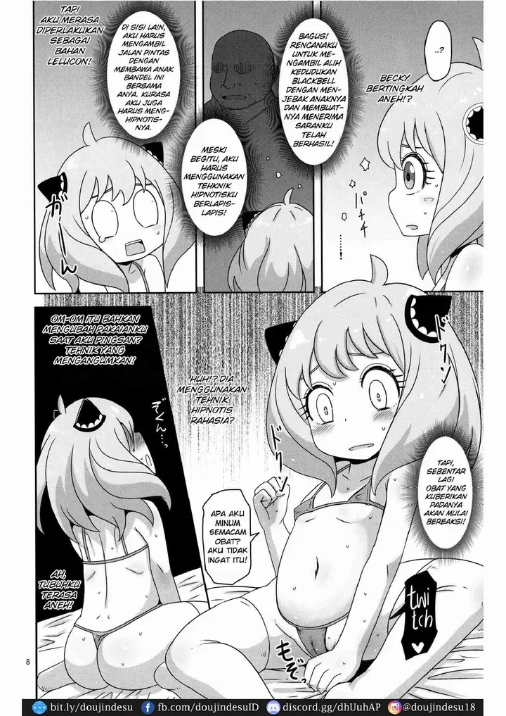 image-komik-doujin-saimin-koubi-daisakusen-chapter-01-6/19