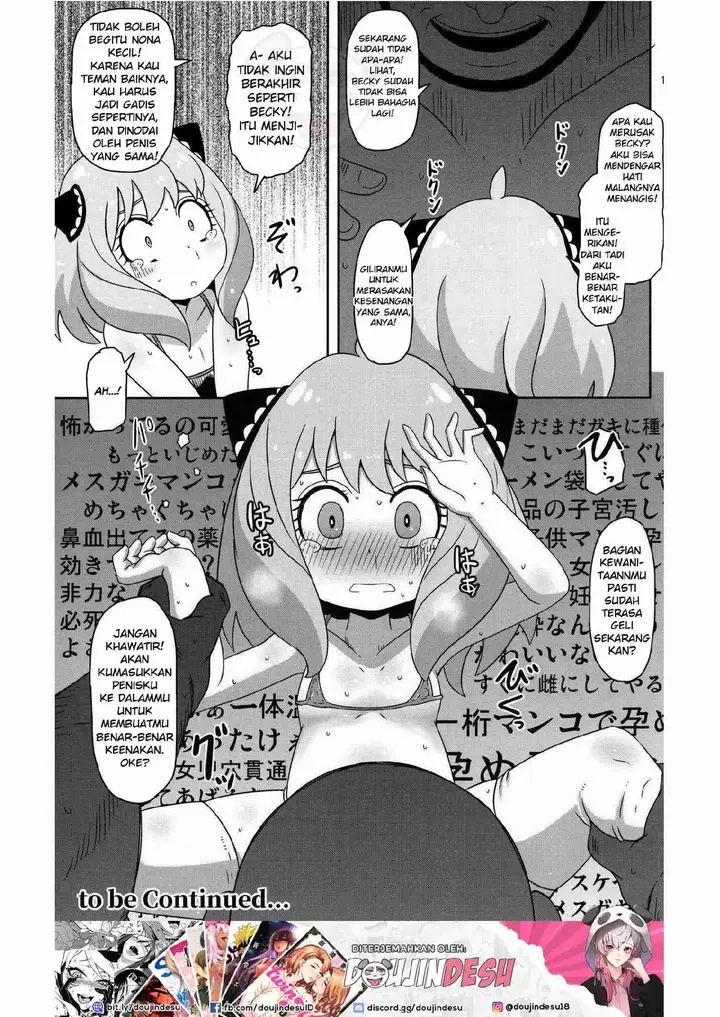 image-komik-doujin-saimin-koubi-daisakusen-chapter-01-15/19