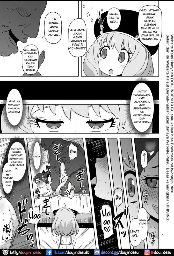 image-komik-doujin-saimin-koubi-daisakusen-chapter-02-3/27