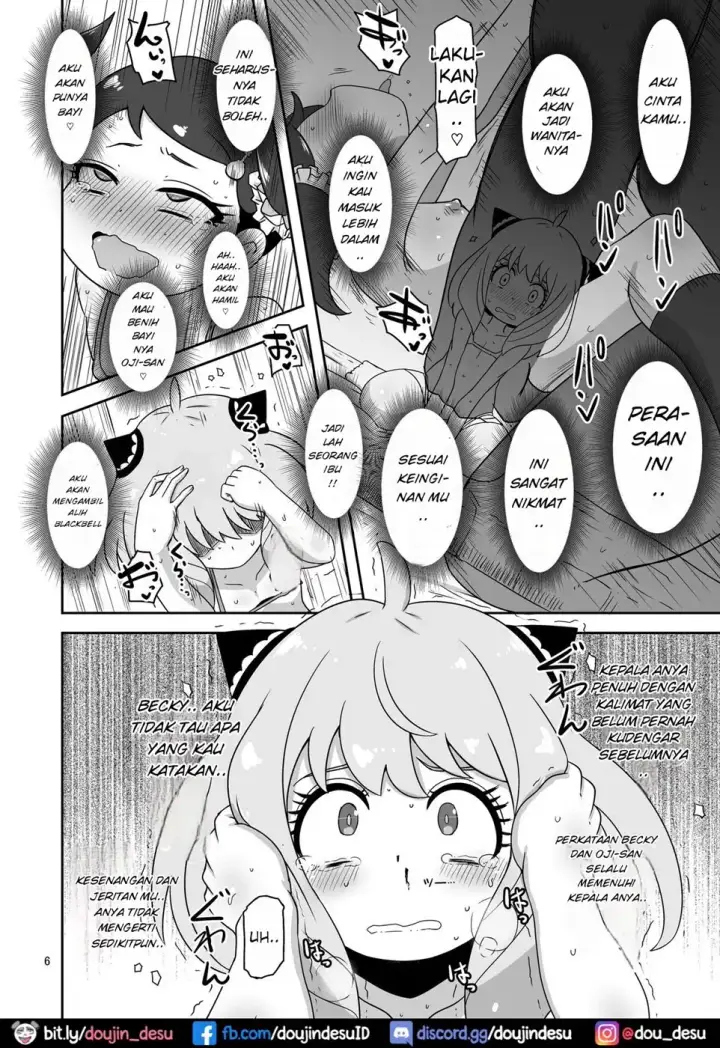 image-komik-doujin-saimin-koubi-daisakusen-chapter-02-4/27