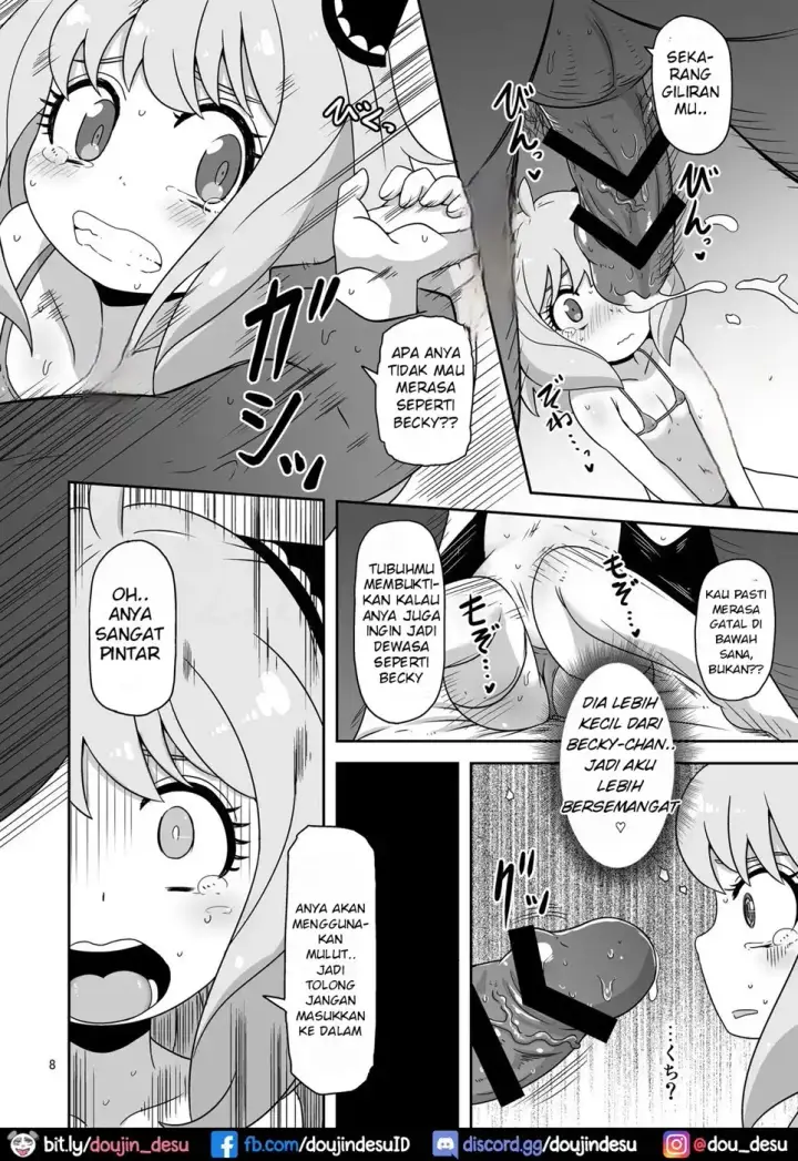 image-komik-doujin-saimin-koubi-daisakusen-chapter-02-6/27