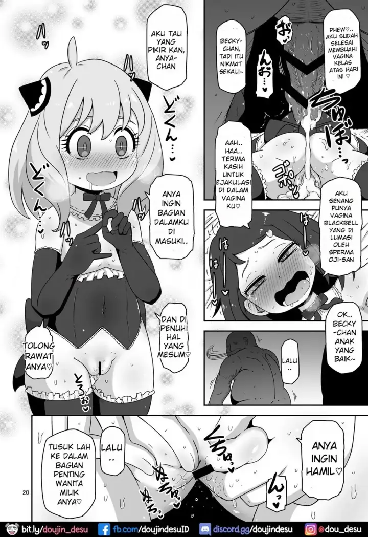 image-komik-doujin-saimin-koubi-daisakusen-chapter-02-18/27