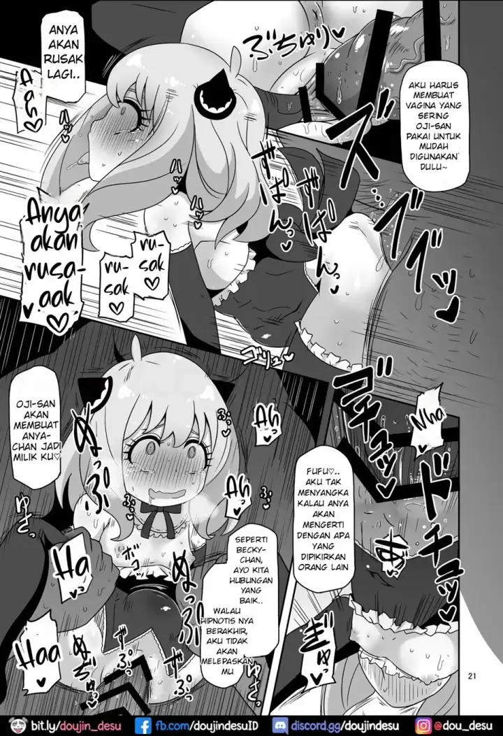 image-komik-doujin-saimin-koubi-daisakusen-chapter-02-19/27